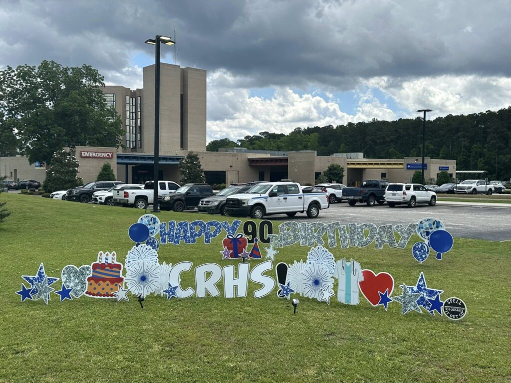 90th Anniversary Yard Cards